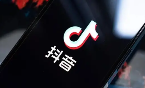 抖音聊天表情推荐功能没有了怎么回事