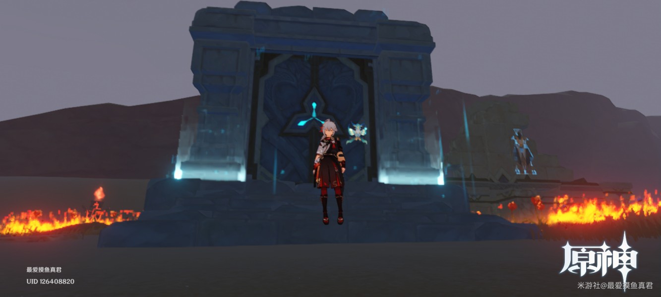 原神沙漠副本沙下灵囿火元素方碑怎么解密