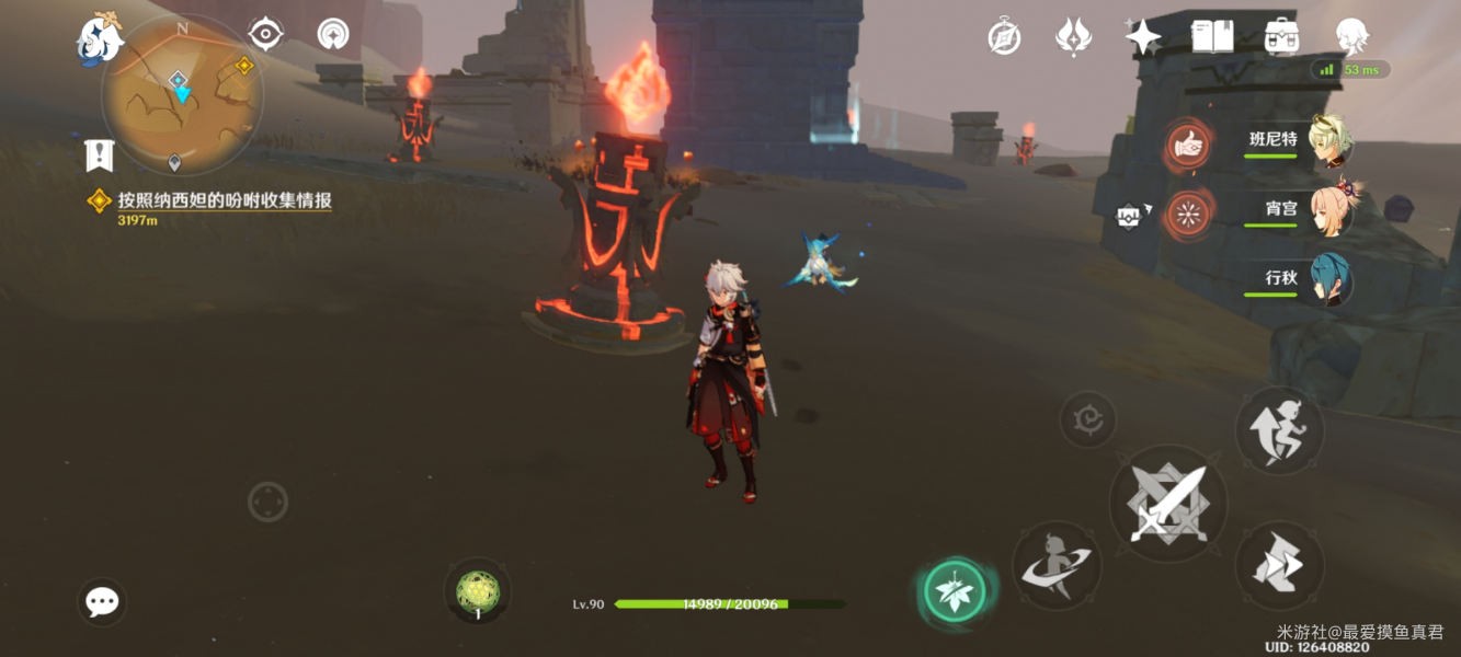 原神沙漠副本沙下灵囿解密攻略 沙下灵囿火元素方碑解谜顺序推荐[多图]图片2