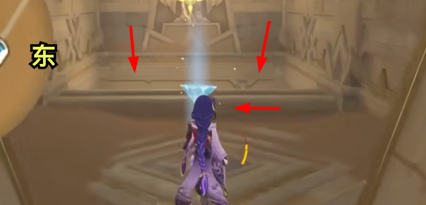 原神二重证据攻略