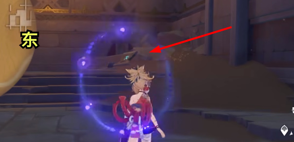 原神二重证据攻略