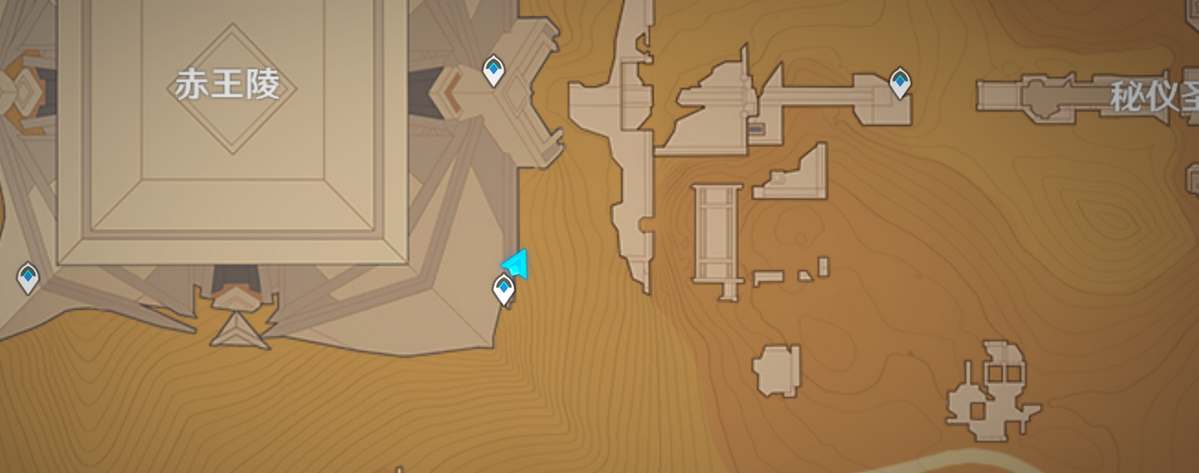 原神赤沙石板权能如何升级