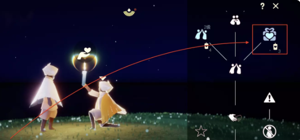 光遇9.30任务怎么做 2022年9月30日每日任务完成攻略[多图]图片1