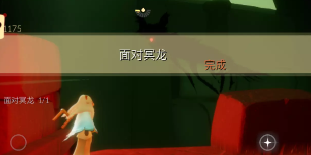 光遇9.30任务怎么做 2022年9月30日每日任务完成攻略[多图]图片5