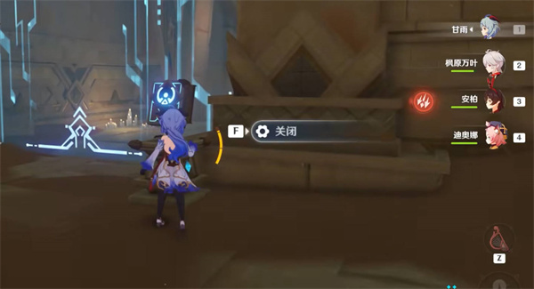 原神赤王陵下方两个传送点怎么解锁 赤王陵下方传送点解锁攻略[多图]图片2