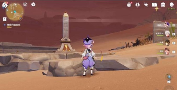 原神元能尖碑位置大全 3.1元能尖碑分布图预览[多图]图片4