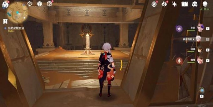 原神元能尖碑位置大全 3.1元能尖碑分布图预览[多图]图片5