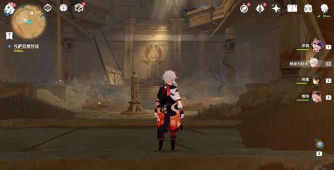 原神元能尖碑位置大全 3.1元能尖碑分布图预览[多图]图片6