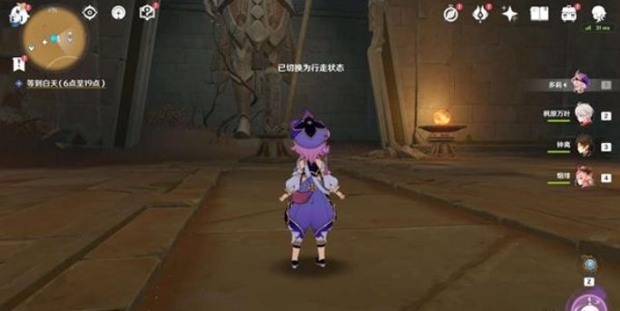 原神元能尖碑位置大全 3.1元能尖碑分布图预览[多图]图片9