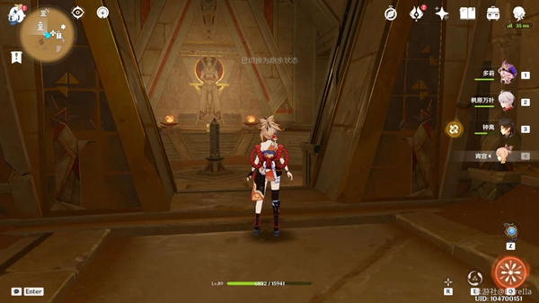 原神元能尖碑位置大全 3.1元能尖碑分布图预览[多图]图片10