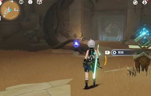 原神赤沙石板怎么升级 赤沙石板升级攻略[多图]图片4