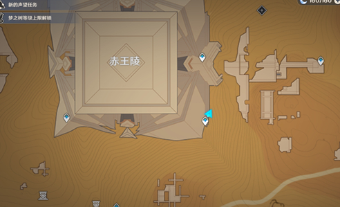 原神赤沙石板怎么升级 赤沙石板升级攻略[多图]图片5