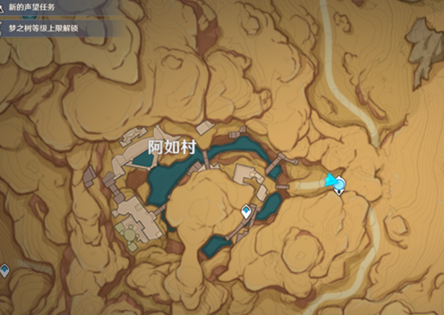 原神赤沙石板怎么升级 赤沙石板升级攻略[多图]图片8