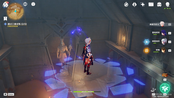 原神三重试炼3攻略 热砂之梦圣显厅试炼三解密流程[多图]图片3