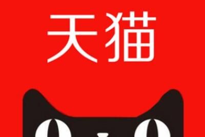 2022淘宝天猫双11优惠活动玩法有哪些
