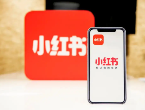 小红书图片不能点开怎么办