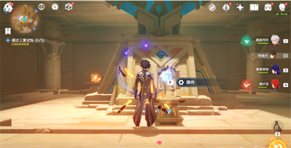 原神3.1热沙之梦任务全流程攻略