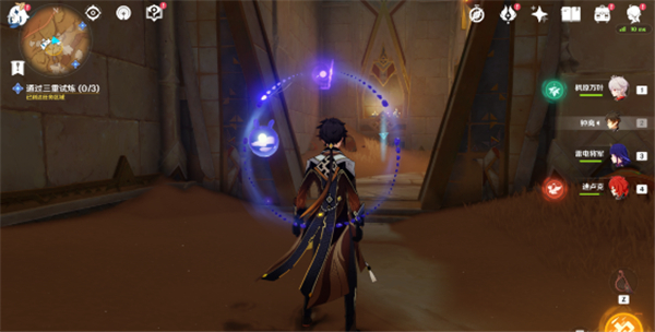 原神3.1热沙之梦任务全流程攻略