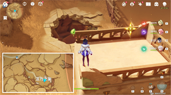 原神3.1飞跃医院成就如何达成