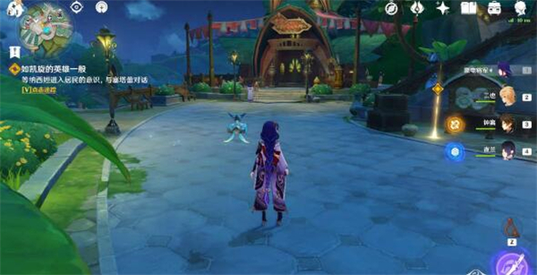 原神3.1如凯旋的英雄一般任务完整达成攻略