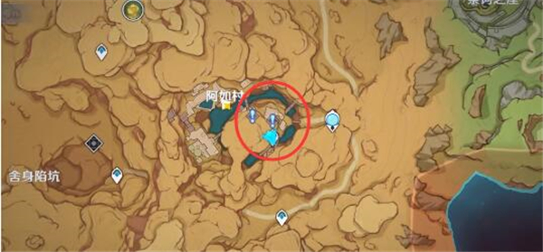 原神3.1流放者萌芽任务全流程攻略