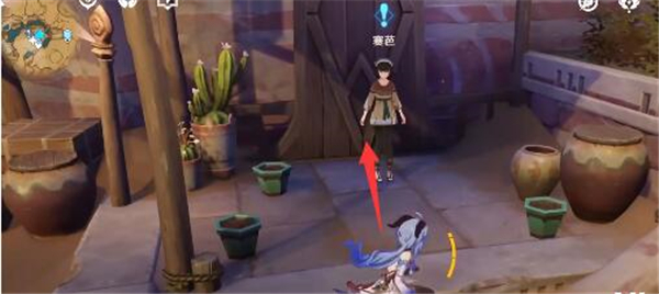 原神3.1流放者萌芽任务全流程攻略