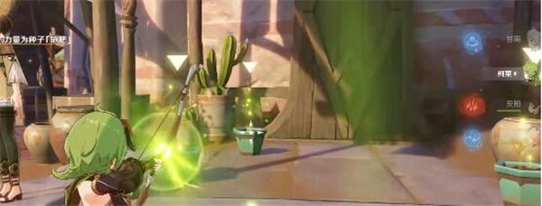 原神3.1流放者萌芽任务全流程攻略