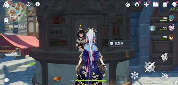 原神3.1自远方吹来的音讯任务全流程攻略