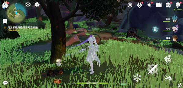 原神3.1自远方吹来的音讯任务全流程攻略