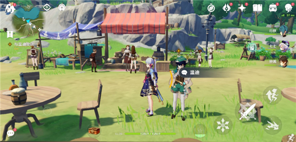 原神3.1自远方吹来的音讯任务全流程攻略