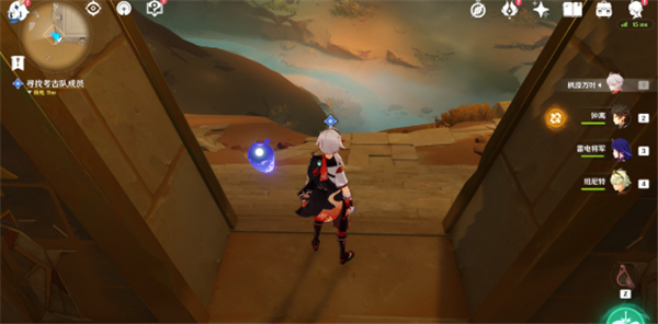 原神3.1阿赫玛尔的秘密任务如何完成