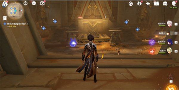 原神3.1阿赫玛尔的秘密任务全流程攻略