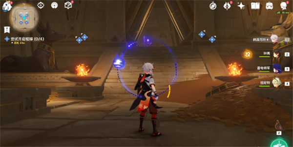 原神3.1阿赫玛尔的秘密任务全流程攻略