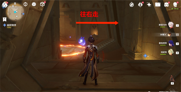 原神3.1阿赫玛尔的秘密任务全流程攻略