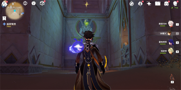 原神3.1阿赫玛尔的秘密任务全流程攻略