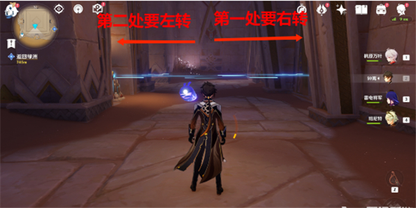 原神3.1阿赫玛尔的秘密任务全流程攻略