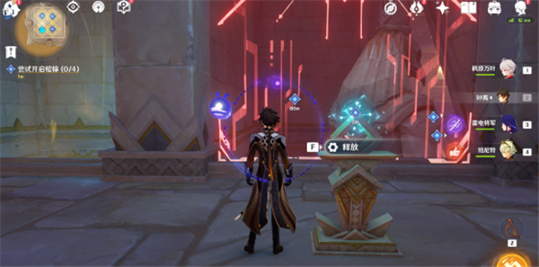 原神3.1阿赫玛尔的秘密任务全流程攻略