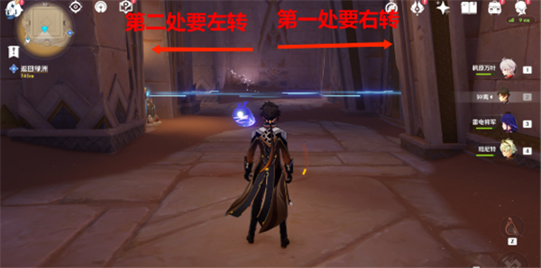 原神3.1阿赫玛尔的秘密任务全流程攻略