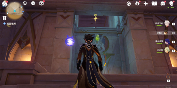 原神3.1阿赫玛尔的秘密任务全流程攻略