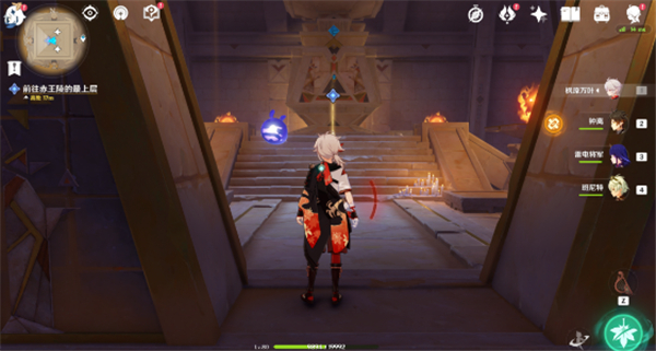 原神3.1阿赫玛尔的秘密任务全流程攻略