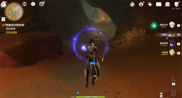 原神3.1阿赫玛尔的秘密任务全流程攻略