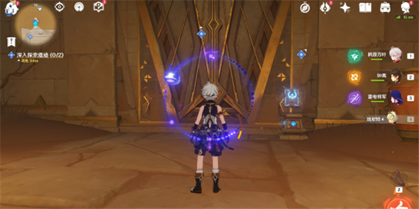 原神3.1阿赫玛尔的秘密任务全流程攻略