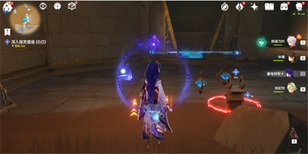 原神3.1阿赫玛尔的秘密任务全流程攻略