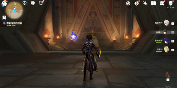 原神3.1阿赫玛尔的秘密任务全流程攻略