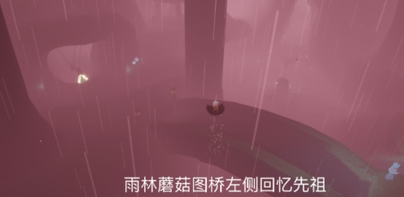 光遇10.1每日任务有哪些