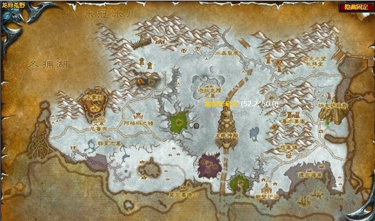 魔兽世界怀旧服wlk烈焰之地任务在哪里接取