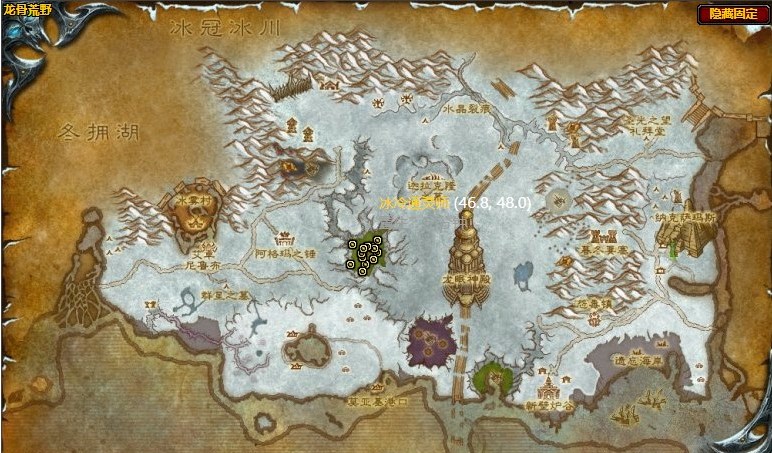 魔兽世界烈焰之地任务怎么做 怀旧服wlk烈焰之地任务攻略[多图]图片2