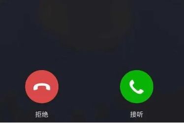 苹果手机微信语音没声音是怎么回事