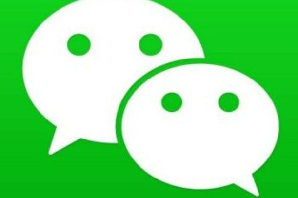 苹果手机微信来电没有声音怎么办