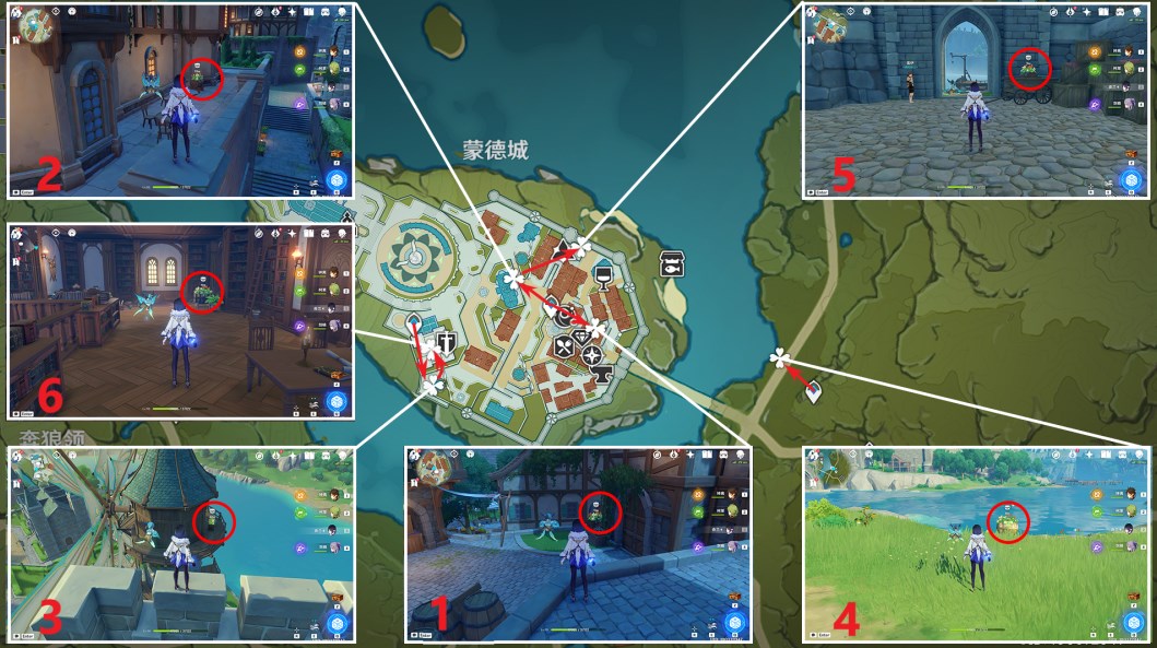 原神巨大叶片在哪 巨大叶片迎风转动礼物宝箱位置分享[多图]图片18